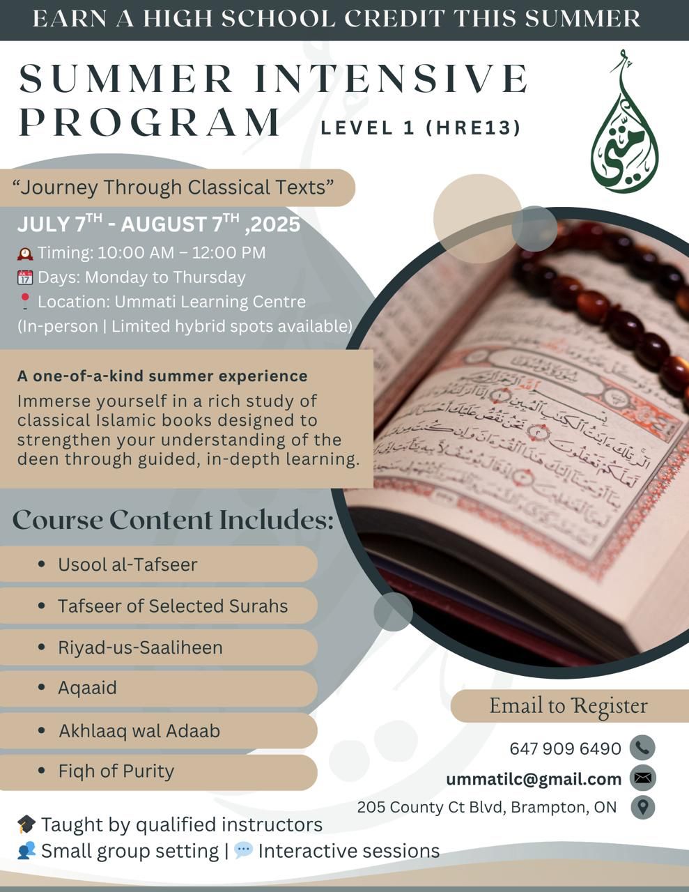 summer-intensive-2025